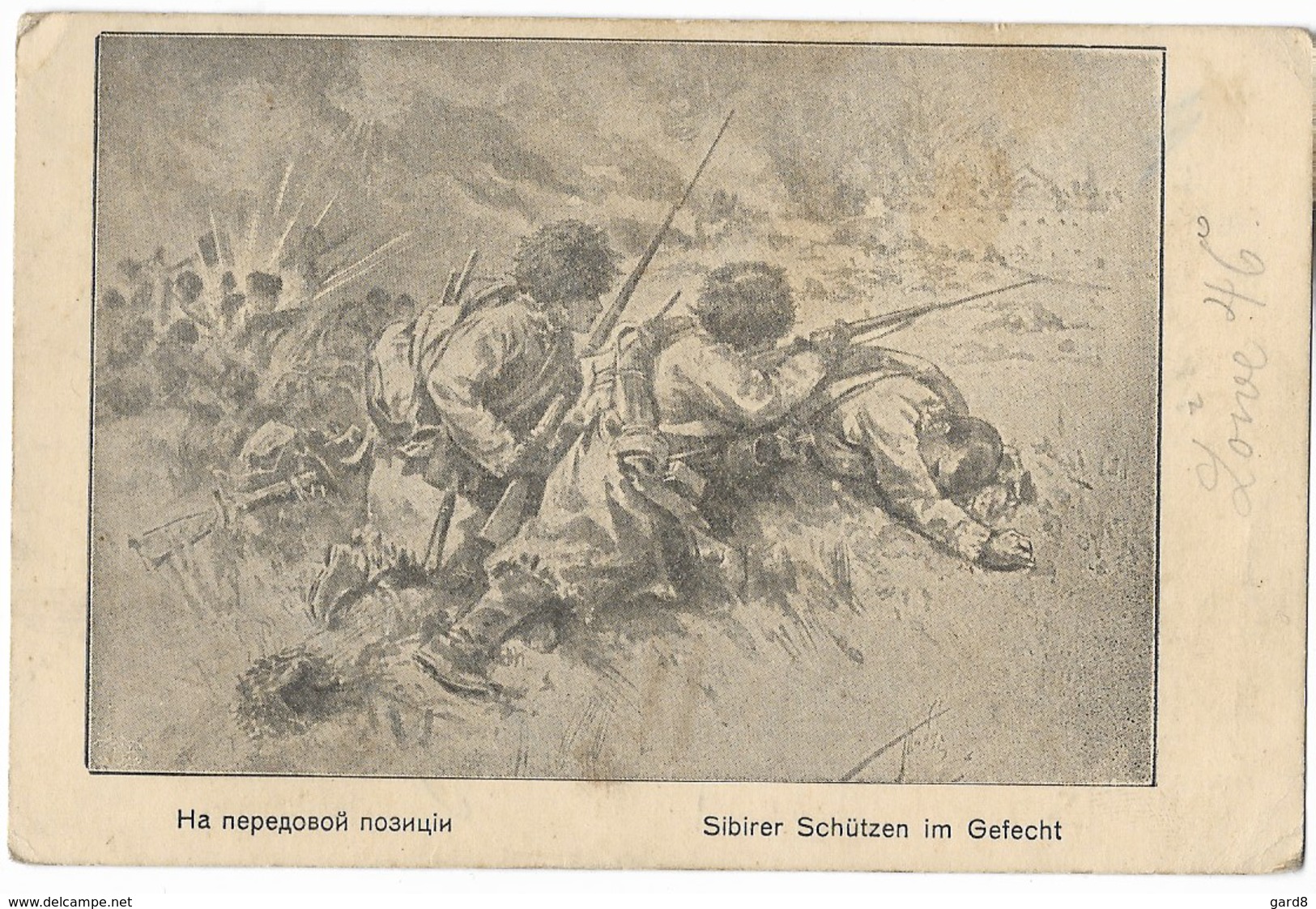 Soldats Russes  - WWI - Guerre 1914-18