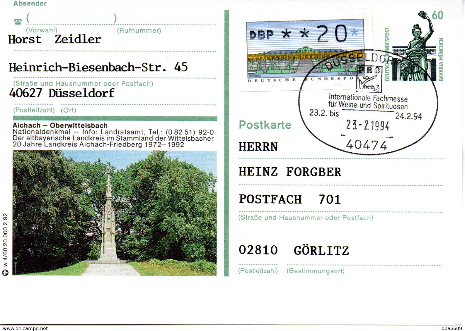 BRD Bildpostkarte 60 Pf. WSt. Sehenswürdigkeiten Bavaria München P139 W 4/60 ZF "Aichach" SST 23.2.94 DÜSSELDORF - Postales Ilustrados - Usados