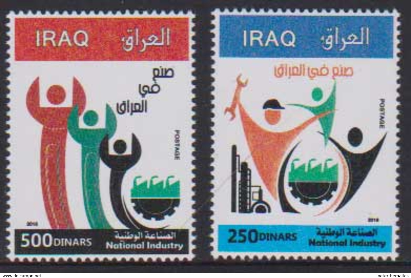 IRAQ, 2018, MNH, NATIONAL INDUSTRY, WORKERS, 2v - Fábricas Y Industrias