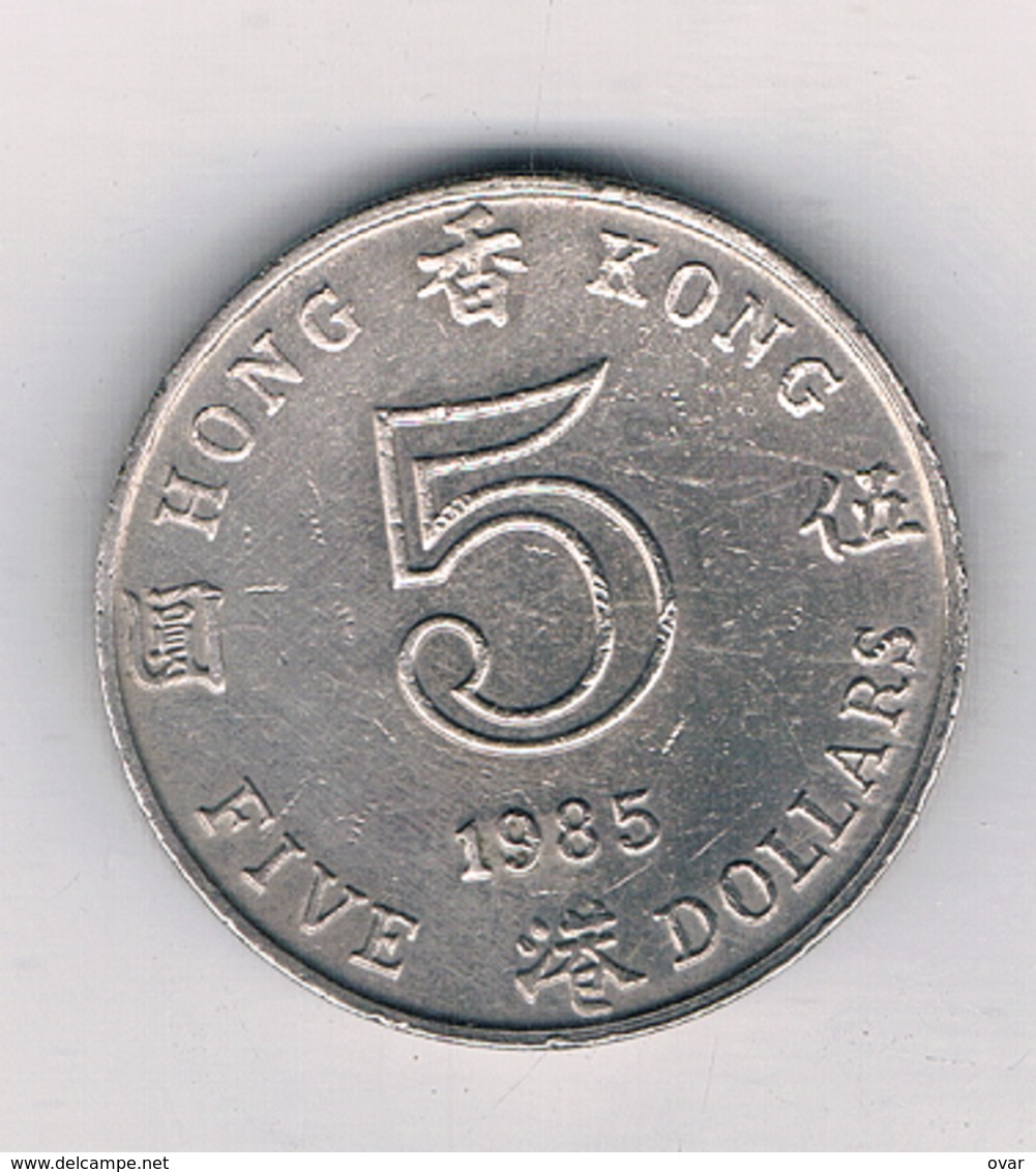 5 DOLLAR  1985 HONGKONG /4664/ - Hong Kong