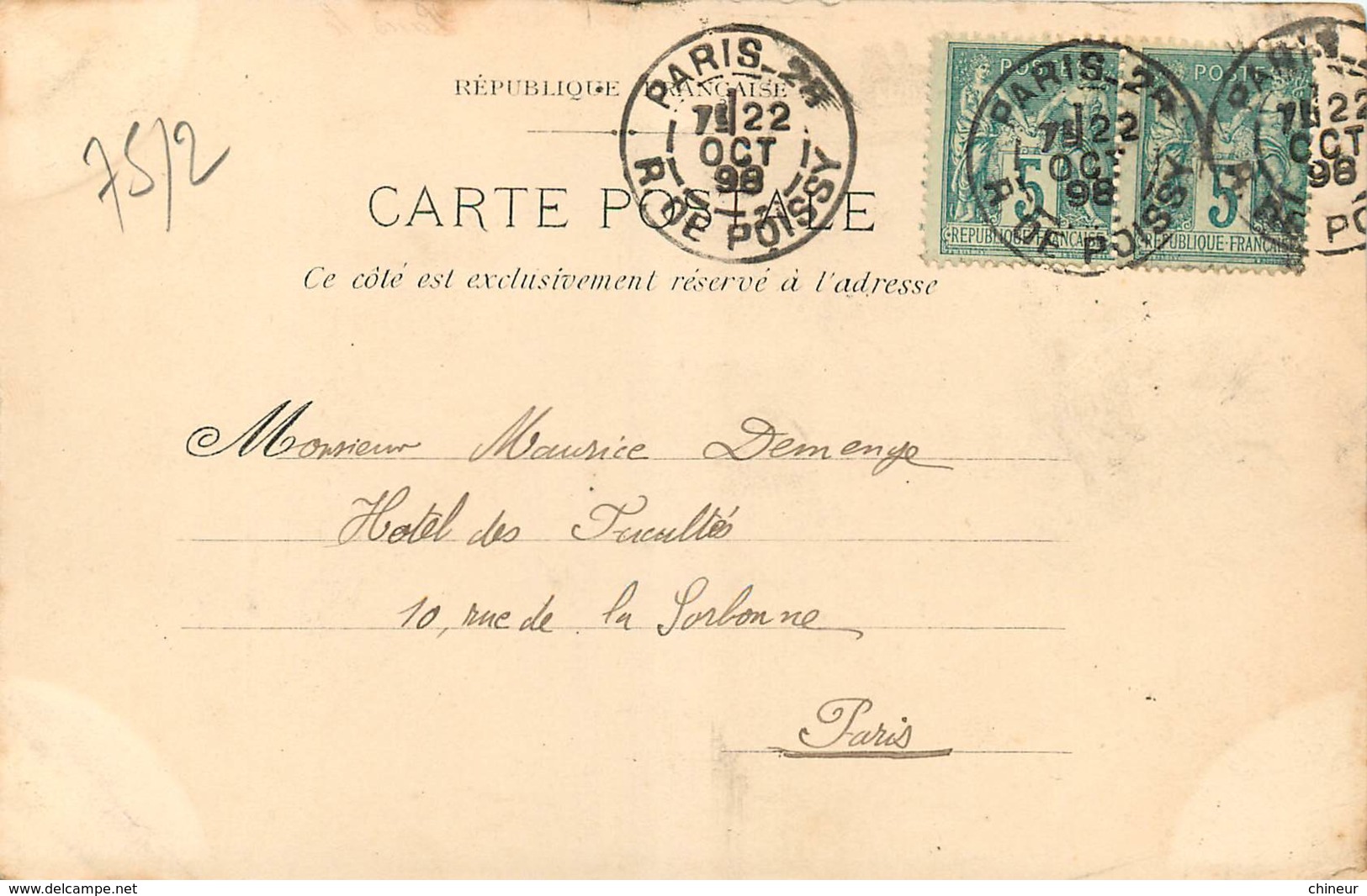 CARTE PRECURSEUR PARIS ARC DE TRIOMPHE DU CARROUSEL  DATEE  1898 TIMBRE TYPE SAGE  EN PAIRE - Louvre