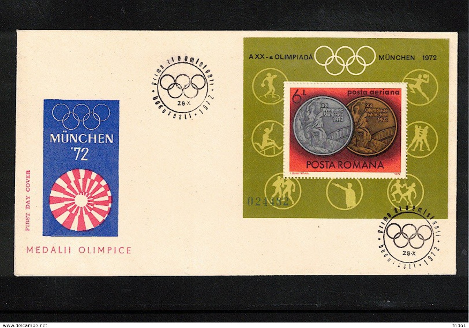 Romania 1972 Olympic Games Muenchen Michel Block 100 FDC - Sommer 1972: München