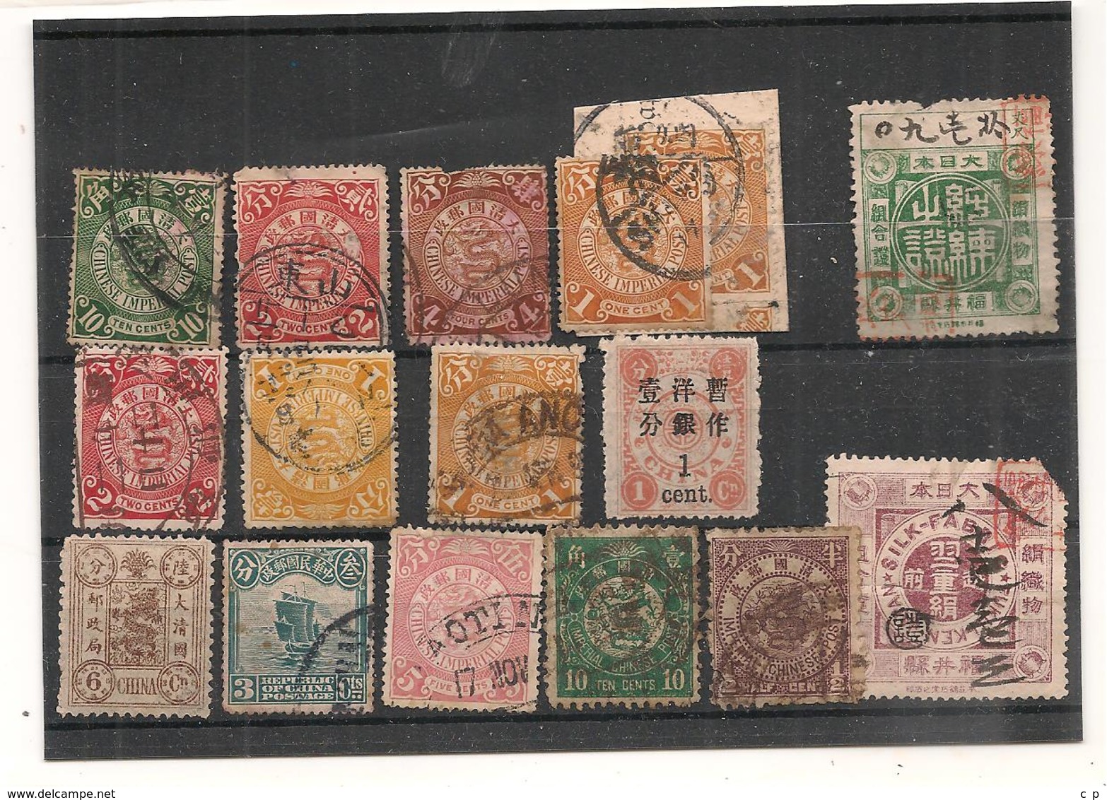 Chine  - Oblitérés  - 16   Stamps  - Philatelie° JPP - ...-1878 Prephilately