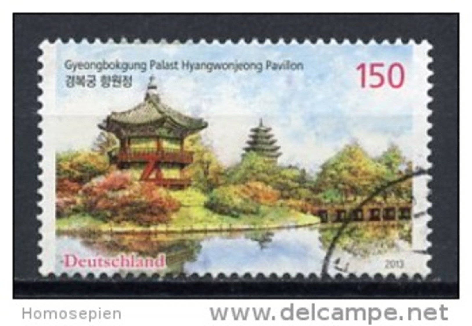 Allemagne Fédérale - Germany - Deutschland 2013 Y&T N°2833 - Michel N°3014 (o) - 150c Palais De Gyeongbokgung - Used Stamps