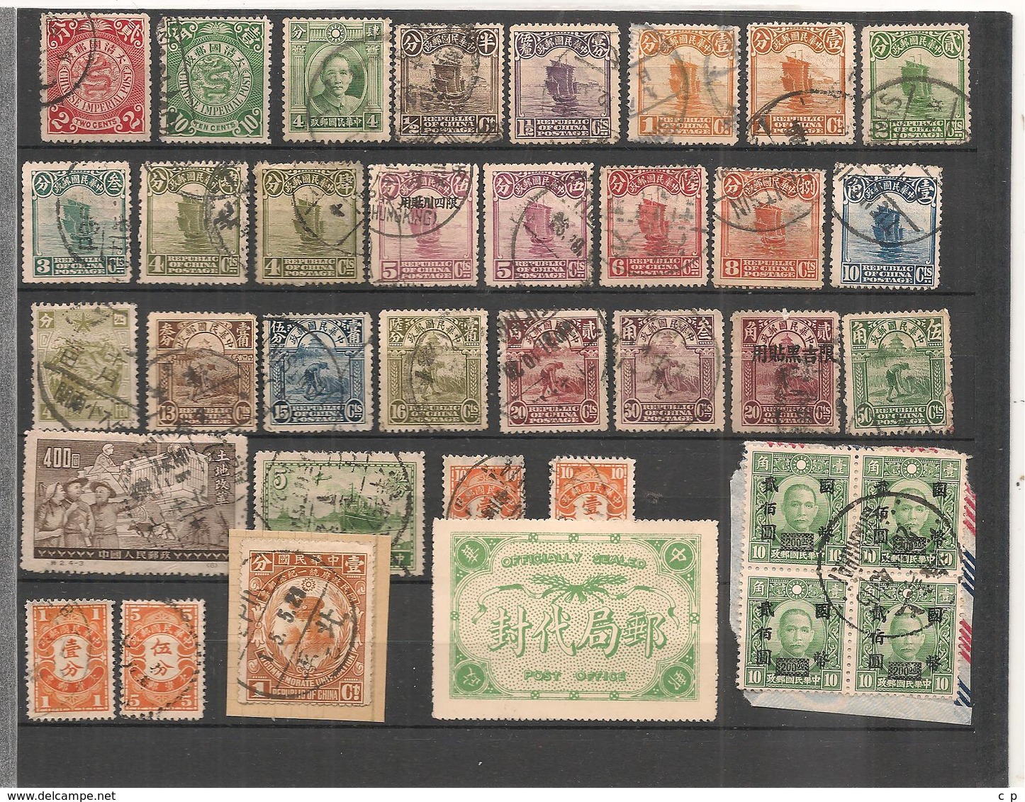 Chine  - Oblitérés  - 36   Stamps  - Philatelie° JPP - Used Stamps