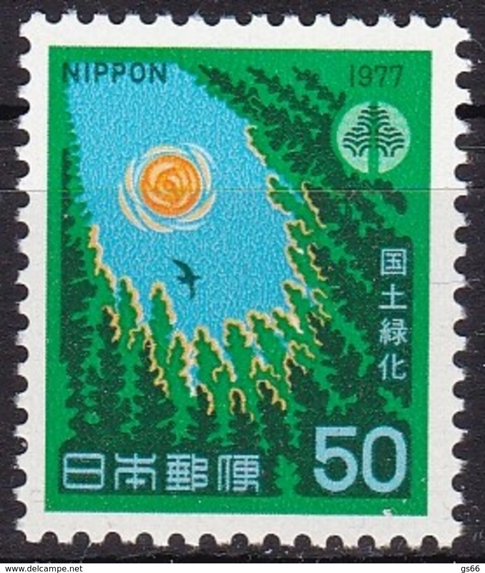 Japan, 1977, 1315. Nationale Aufforstungskampagne, National Afforestation Campaign. MNH ** - Ungebraucht
