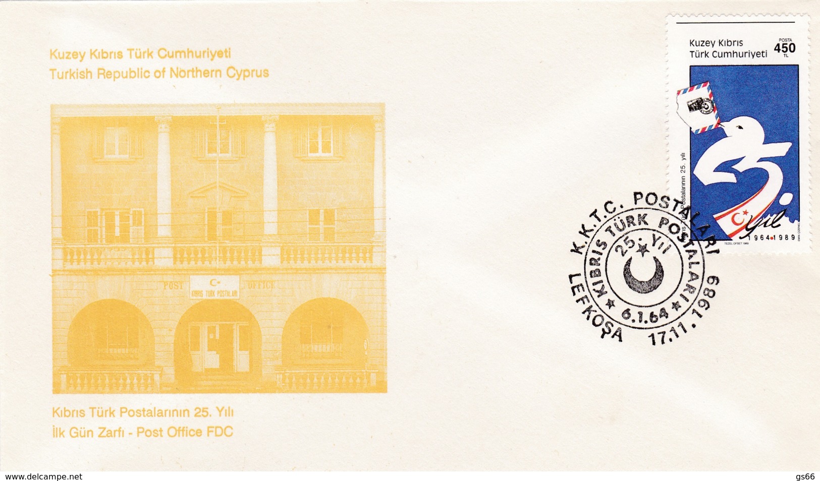 Türkisch-Zypern, 1989, 263, 25 Jahre Türkische Postdienste Auf Zypern,  FDC - Briefe U. Dokumente