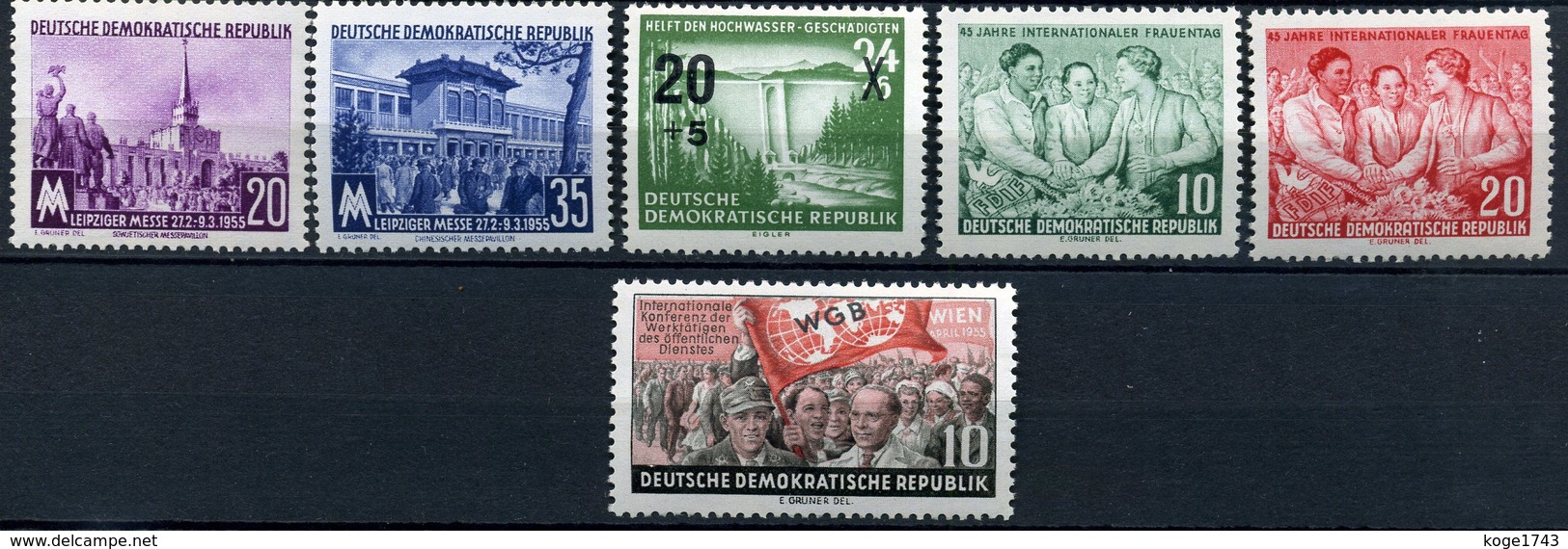 DDR Michel Nr. 447 - 452 Postfrisch Aus Jahr 1955 - Ungebraucht