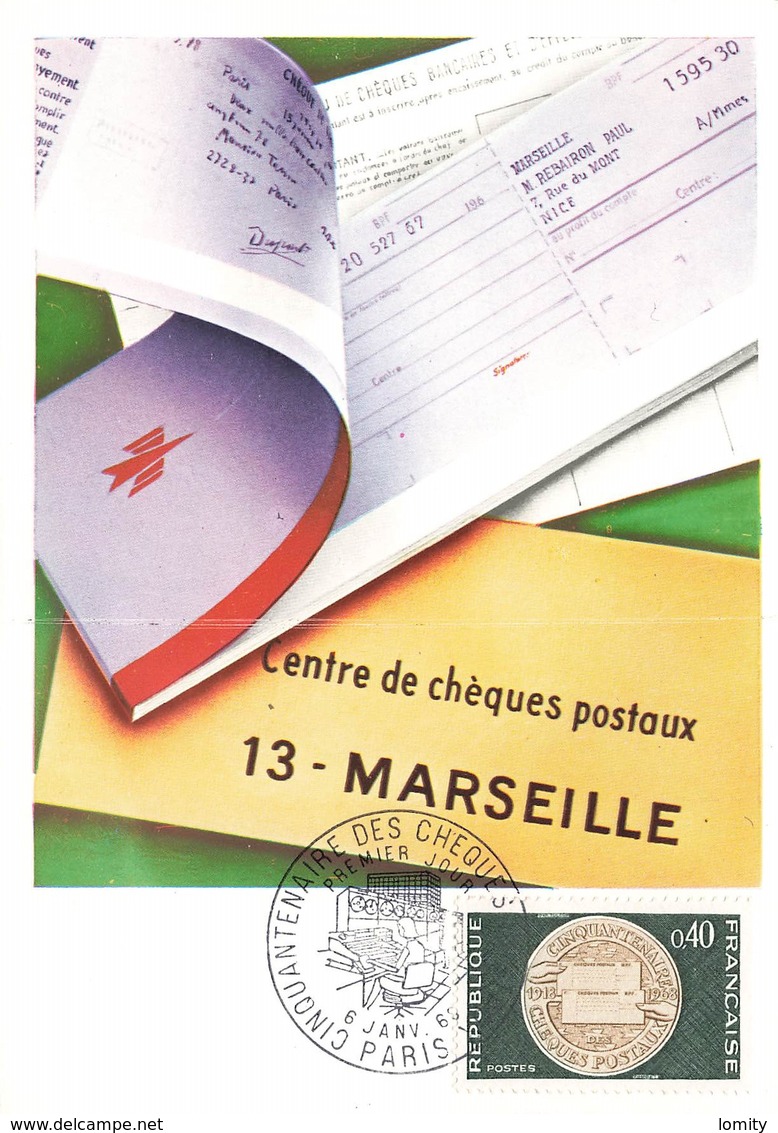 France lot de 40 cartes carte maximum card année 1968 sport aviation croix rouge ...