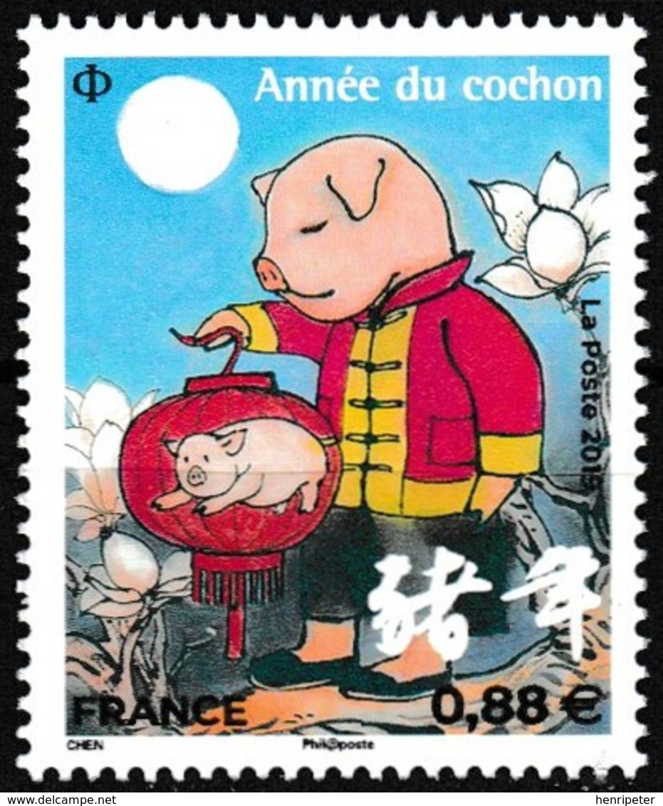 Timbre-poste Gommé Neuf** - Nouvel An Chinois Année Du Cochon Grand Timbre Montagne - France 2019 - Unused Stamps