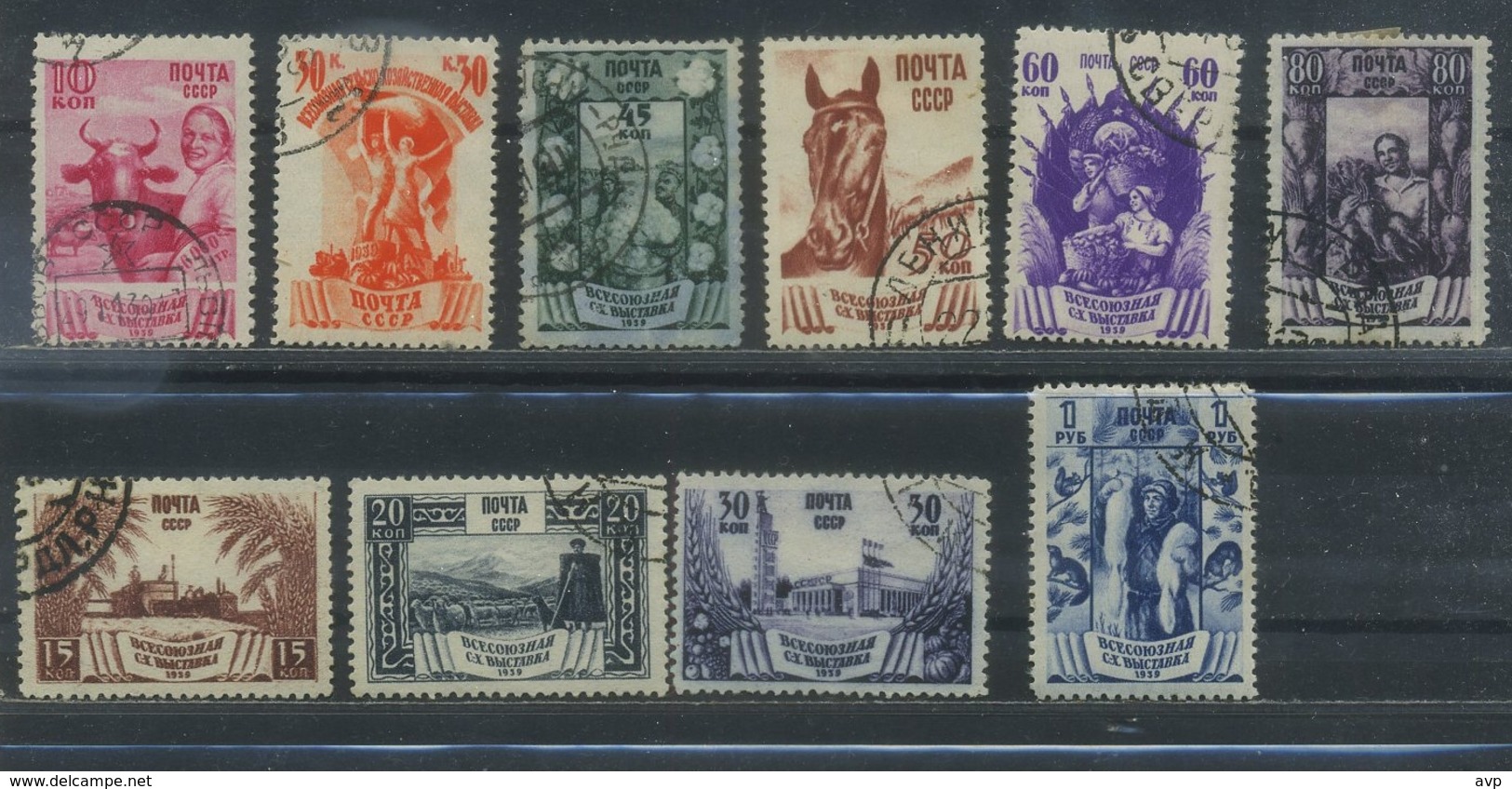 USSR 1939 Michel 699-708 All-Union Agricultural Fair Used - Usati