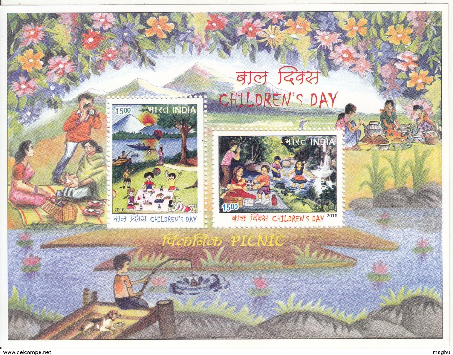 India MNH 2016, MS 'Picnic', Camera Food Fire Fishing Dog Peacock Nature Flora Game Football Children Boat Kite - Ungebraucht