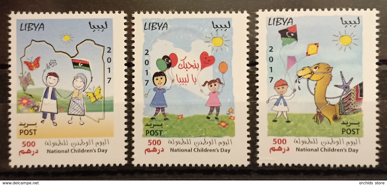 Libya 2017 NEW MNH Set In One Pane - National Children's Day Drawings 3v Strip Camels Flags - Libia