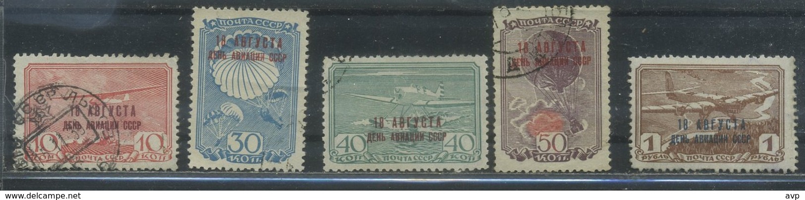 USSR 1939 Michel 709-713 Aviation Day. Used - Used Stamps