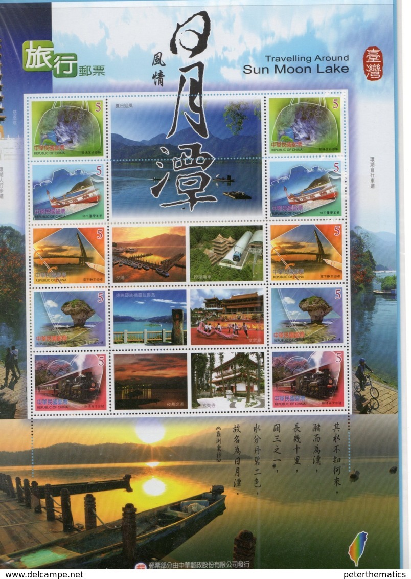 TAIWAN, MNH, PERSONALIZED STAMPS, SCENERY OF SUN MOON LAKE, TRAINS, BOATS, GEOLOGY, ROCK FORMATIONS, BRIDGES, SHEETLET - Trains