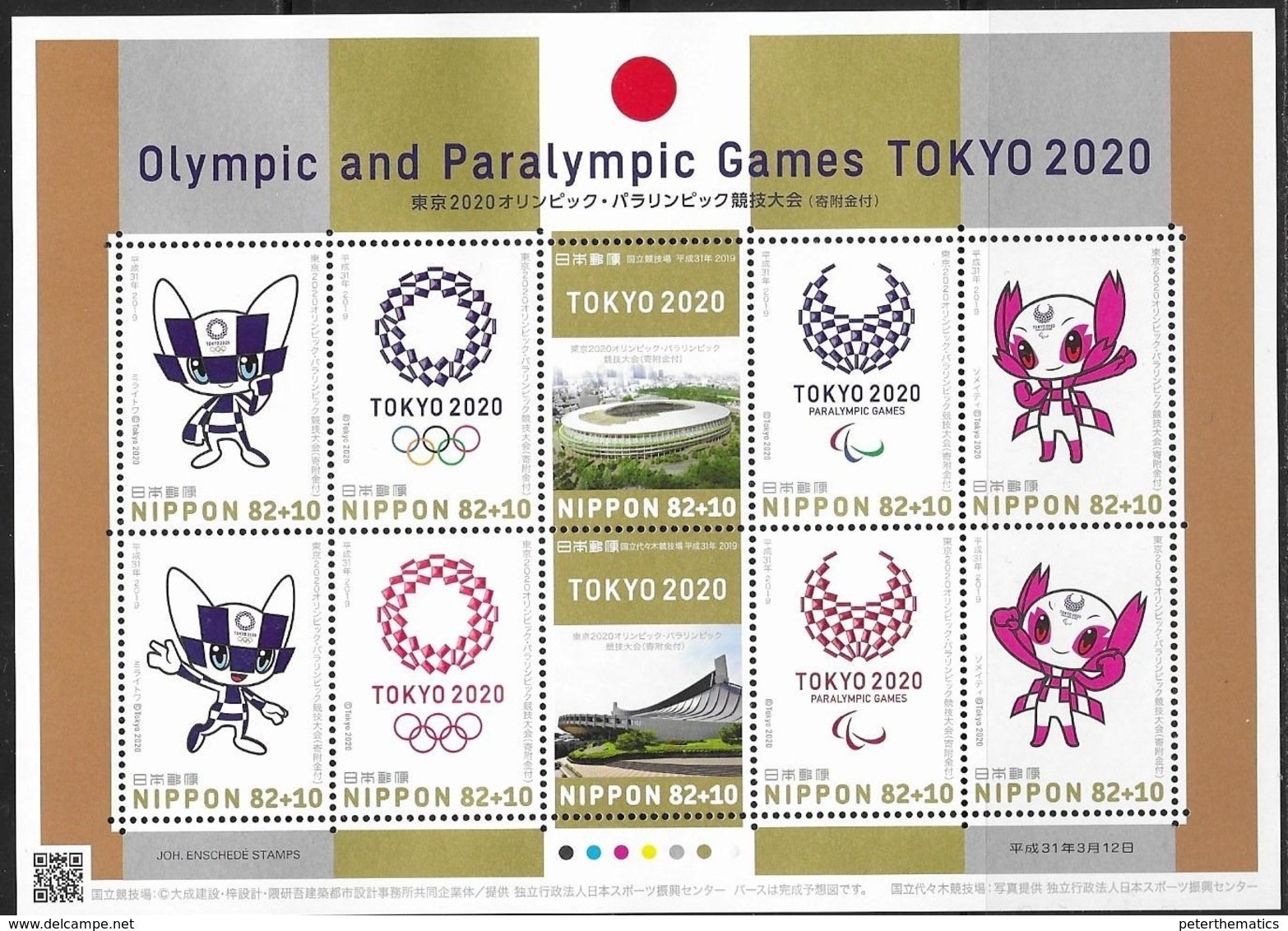 JAPAN, 2019, MNH, TOKYO OLYMPICS , PARALYMPICS, MASCOTS, STADIUMS, SHEETLET - Summer 2020: Tokyo