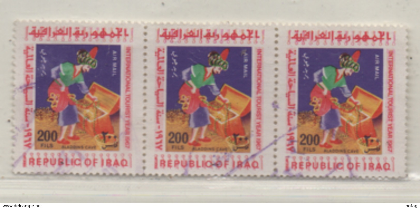 Irak 1967 Aladdin MiNr. 512 Gestempelt 3er Streifen Iraq Used Scott C25; Yt: PA25 - Irak