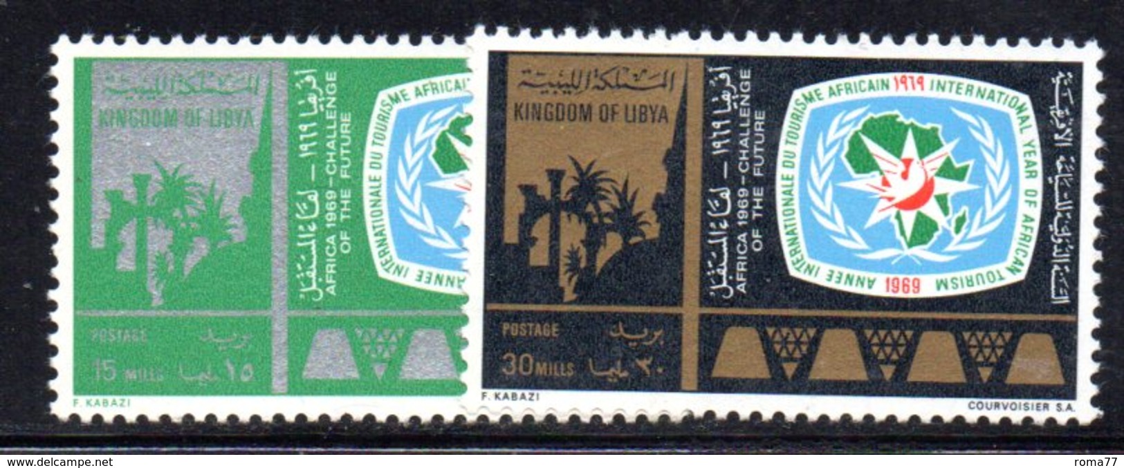 APR1316 - LIBIA LYBIA 1969 , Yvert  N. 350/351  ***  MNH . (2380A) - Libia