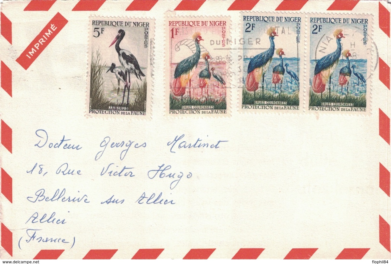 NIGER - 1963 - ENVELOPPE PUBLICITAIRE LABORATOIRES BOCQUET A DIEPPE -SEINE MARITIME - HEXACYCLINE - Niger (1960-...)