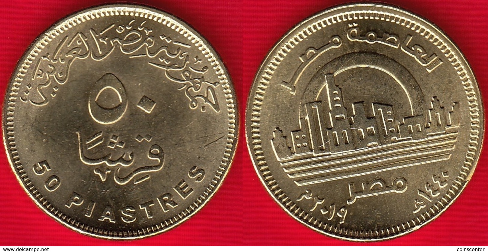 Egypt 50 Piastres 2019 (1440) "New Capital Egypt" UNC - Egipto