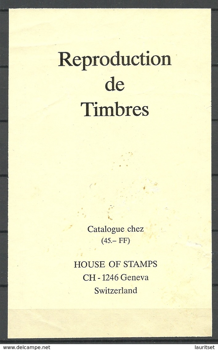 FRANCE 1925 EXPO Paris Retirage Privé Du BF 1 Société Suisse De Reproduction De Timbres House Of Stamps Geneva - Neufs