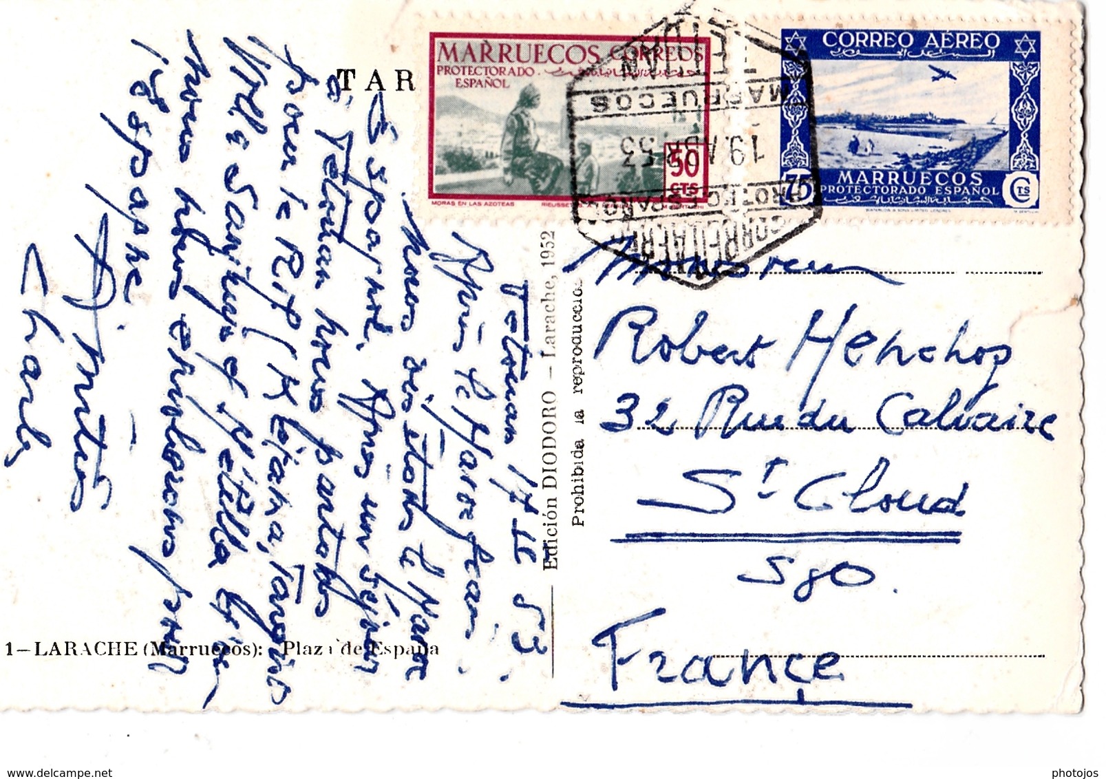 CPSM / Larache   (Marruecos)  Plaza De LEspana    Correo Aereo Tetuan   2 Stamps 1953 Ed Diodoro - Autres & Non Classés
