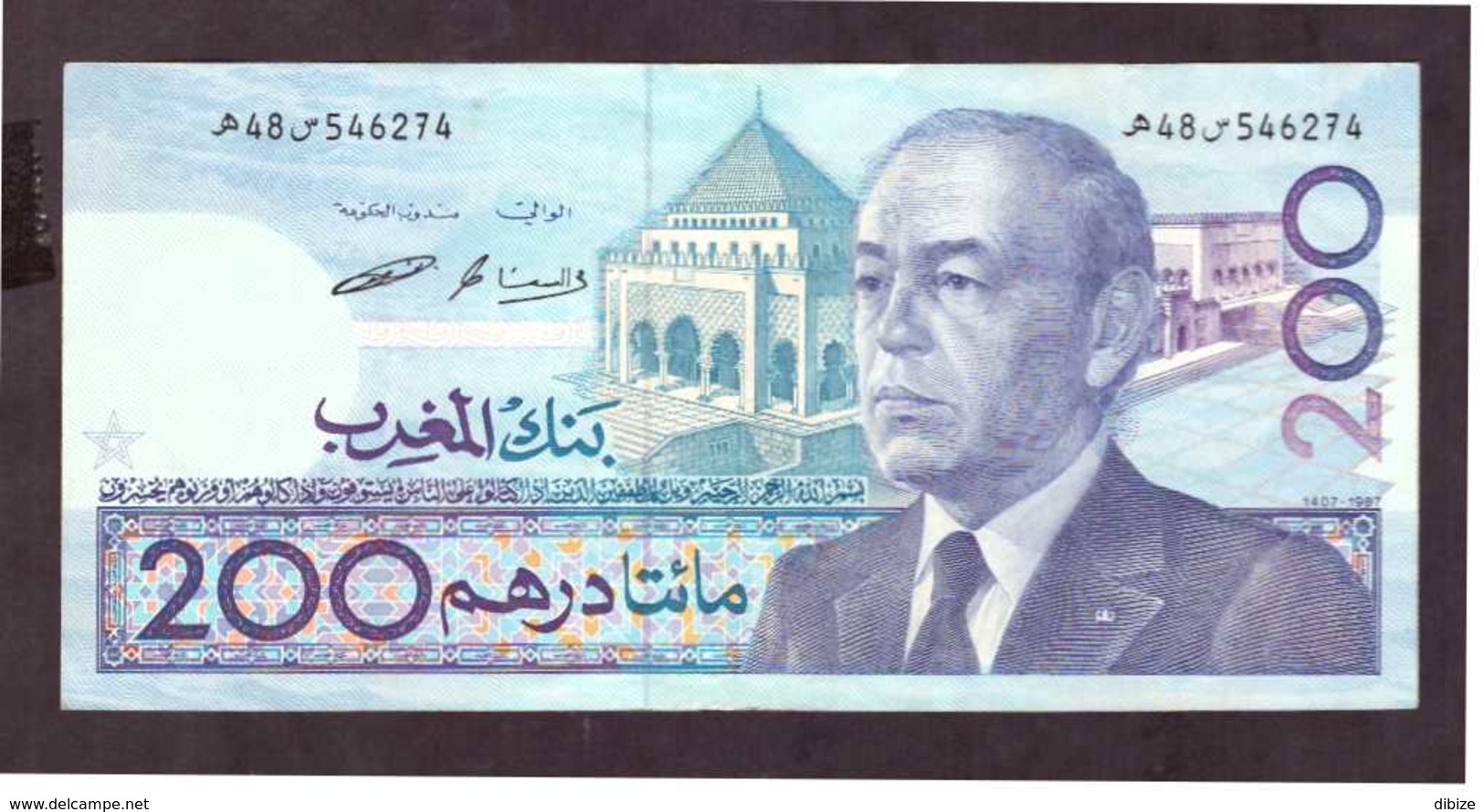 Maroc. Billet De 200 DH. SM Hassan II. Etat Bon. - Marruecos