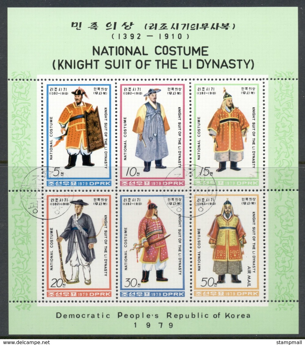 South East Asia 1971 Knight's Costumes MS Cto - Korea, North