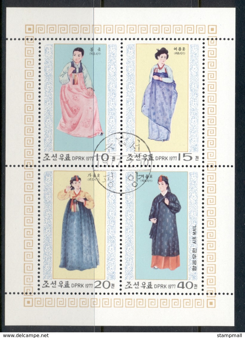 South East Asia 1977 National Costumes MS CTO - Corea Del Norte