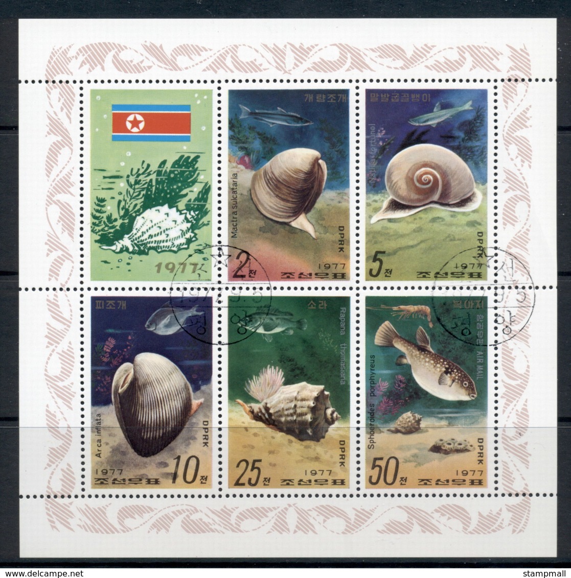 South East Asia 1977 Shellfish MS CTO - Korea, North