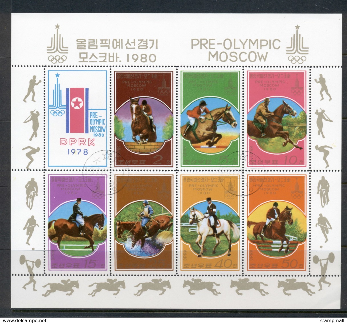 South East Asia 1978 Pre Olympics Moscow, Horses MS CTO - Corea Del Nord