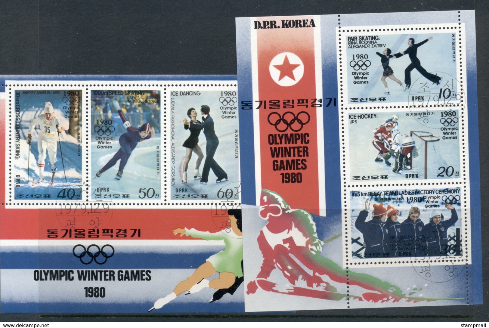 South East Asia 1979 Winter Olympics Lake Placid 2xMS Cto - Korea, North