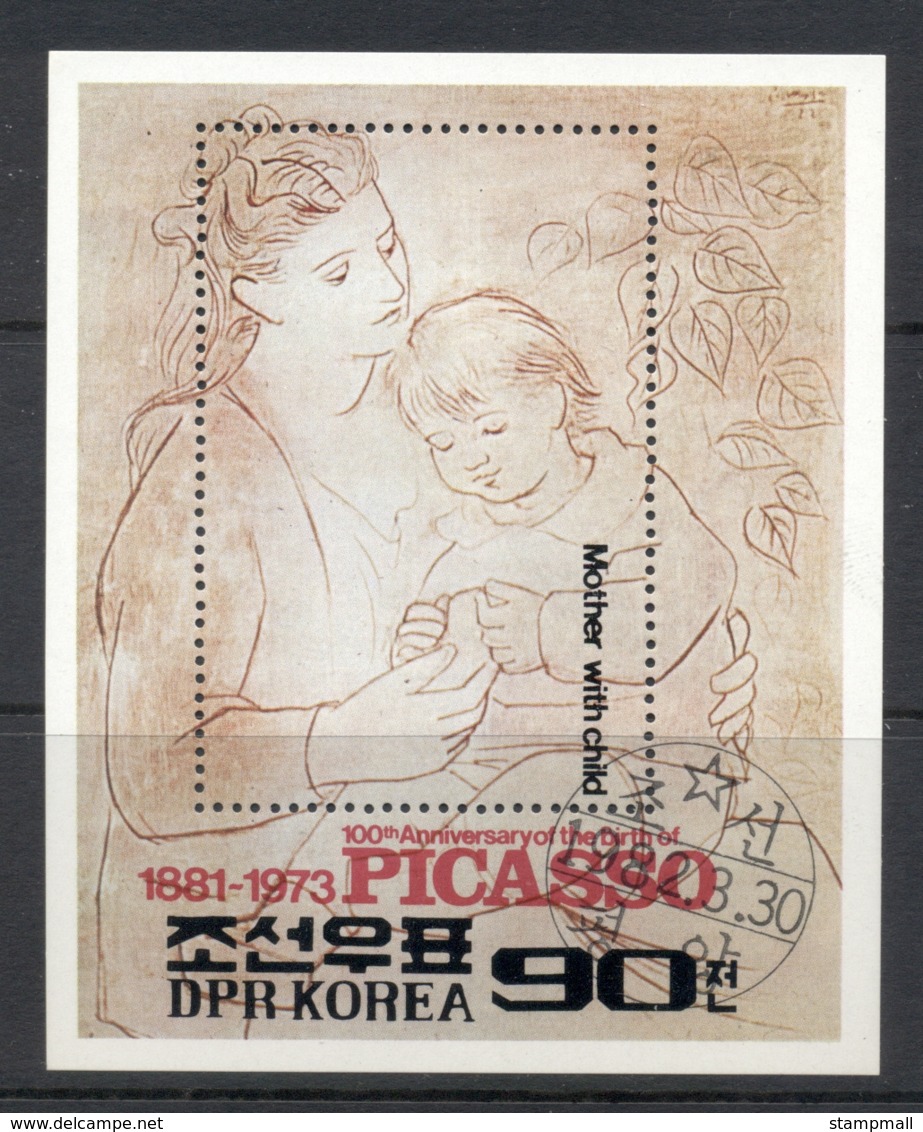 South East Asia 1982 Picasso MS CTO - Korea, North