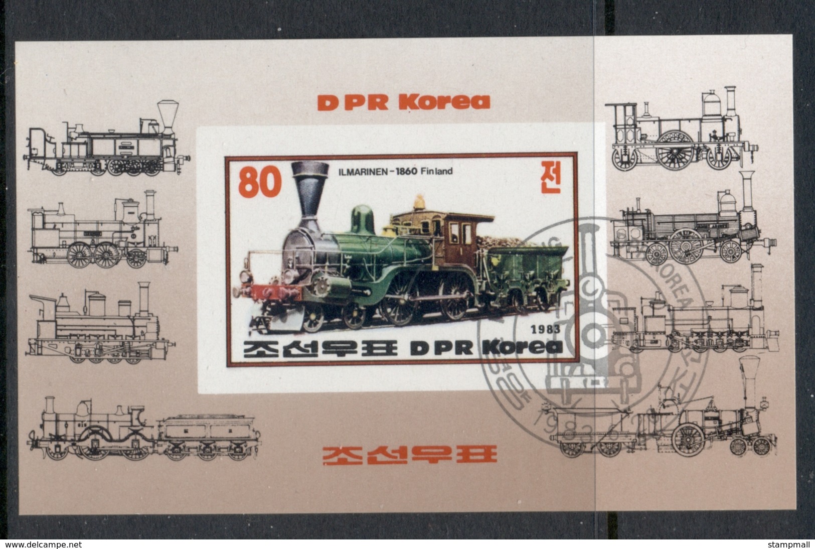 South East Asia 1983 Steam Locos MS CTO - Korea, North