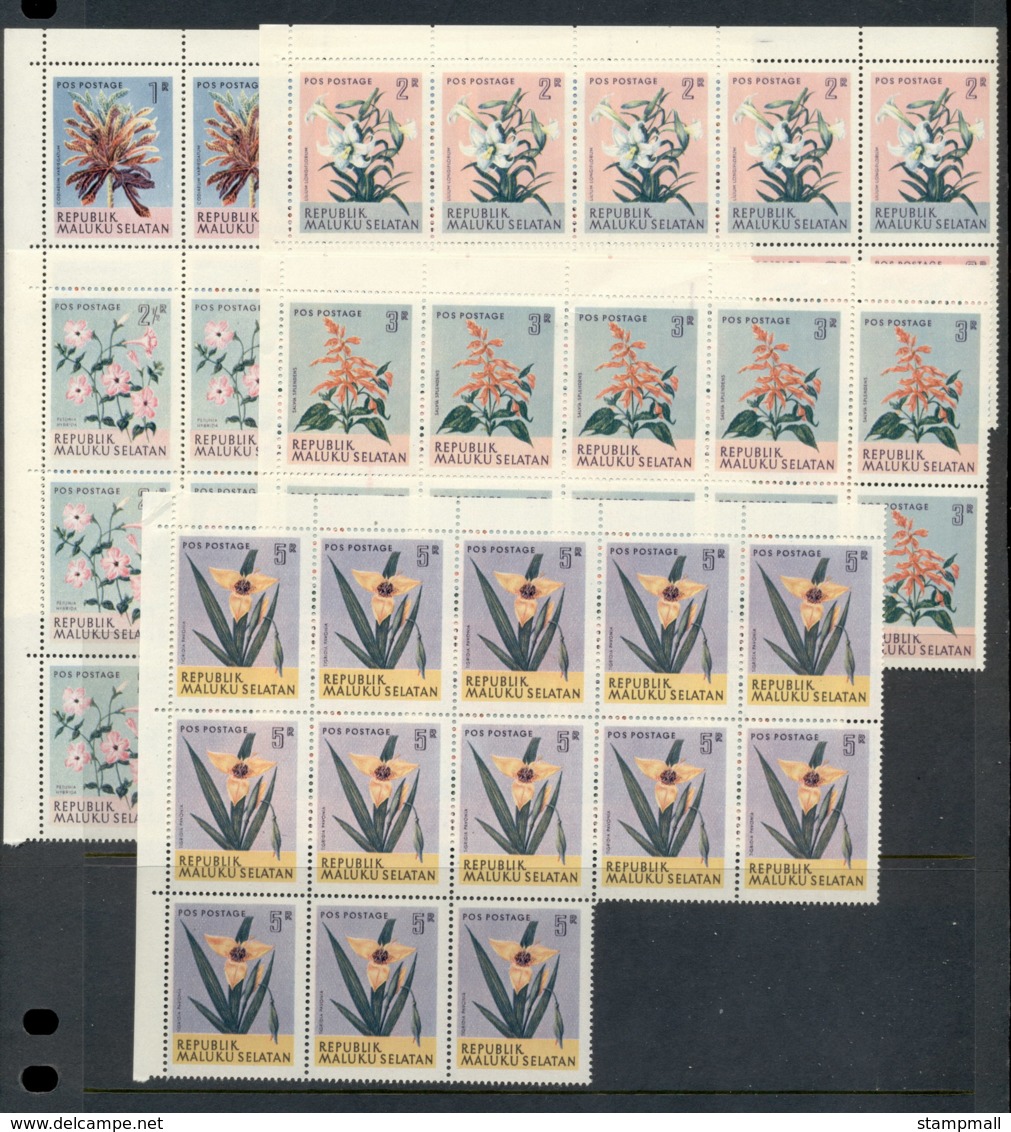 South Moluccas 1953 Flowers 23 Vals In Blk12, 13 Or 14 Asst (no 35k) 4 Scans MUH - Indonesia