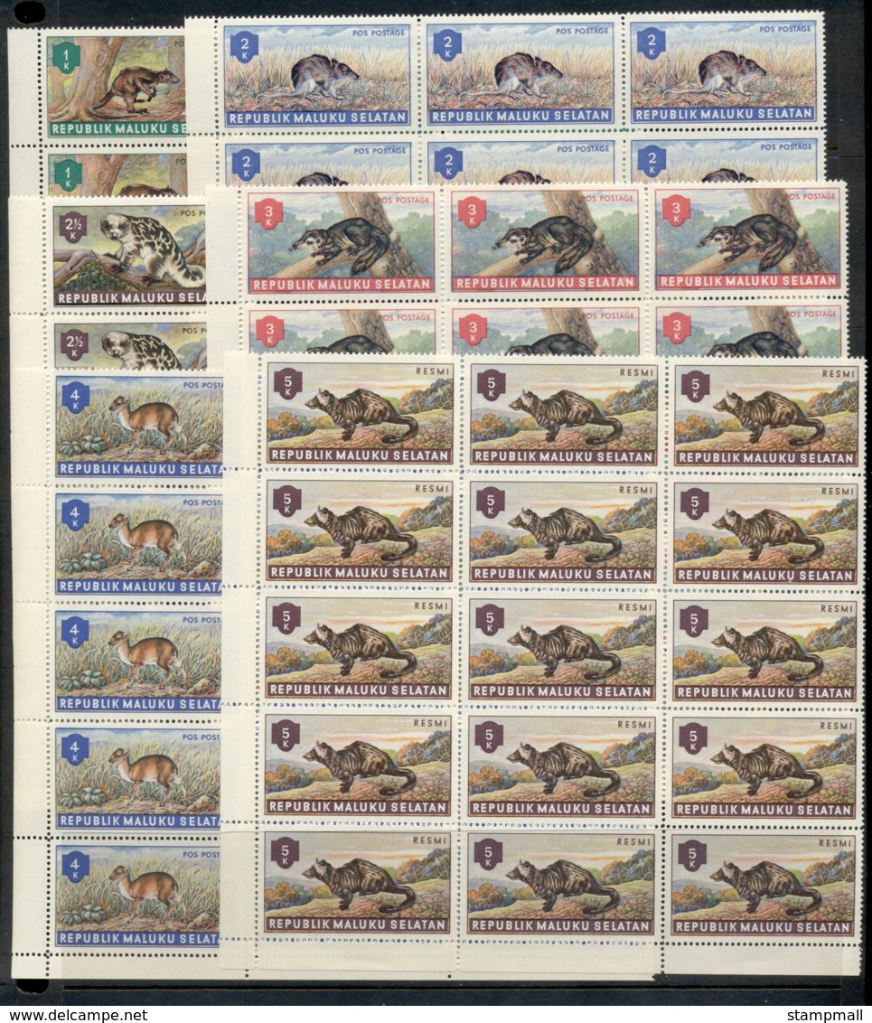 South Moluccas 1953 Wildlife Fauna 19 Vals Blk15 3 Scans MUH - Indonesia