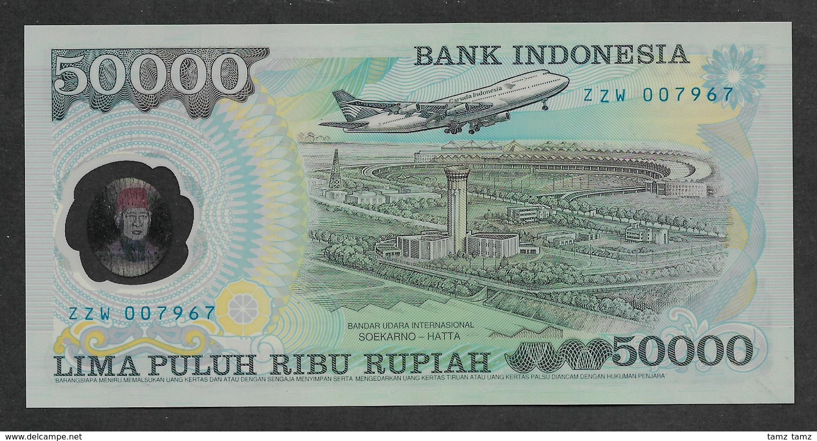 Indonesia 50000 50,000 Rupiah Polymer Commemorative 1993 UNC - Indonésie