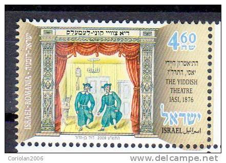 Israel 2009 / Romania -Israel / 1876 - First Yiddish Theatre In The World - Iasi / 1 Val - Ongebruikt (zonder Tabs)