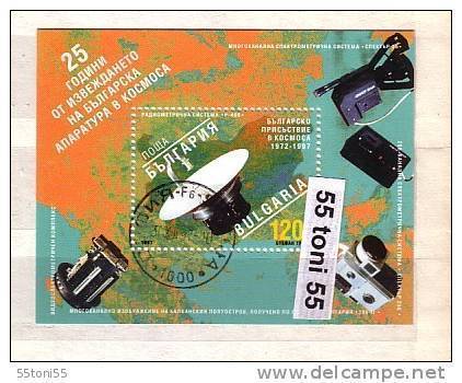 1997 Bulgarian Space Appliances 1 S/S- Used/oblitere (O) BULGARIA / Bulgarie - Used Stamps