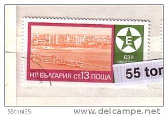 1978 ESPERANTO 1v. - Used/oblit.(O) BULGARIA / Bulgarie - Gebraucht