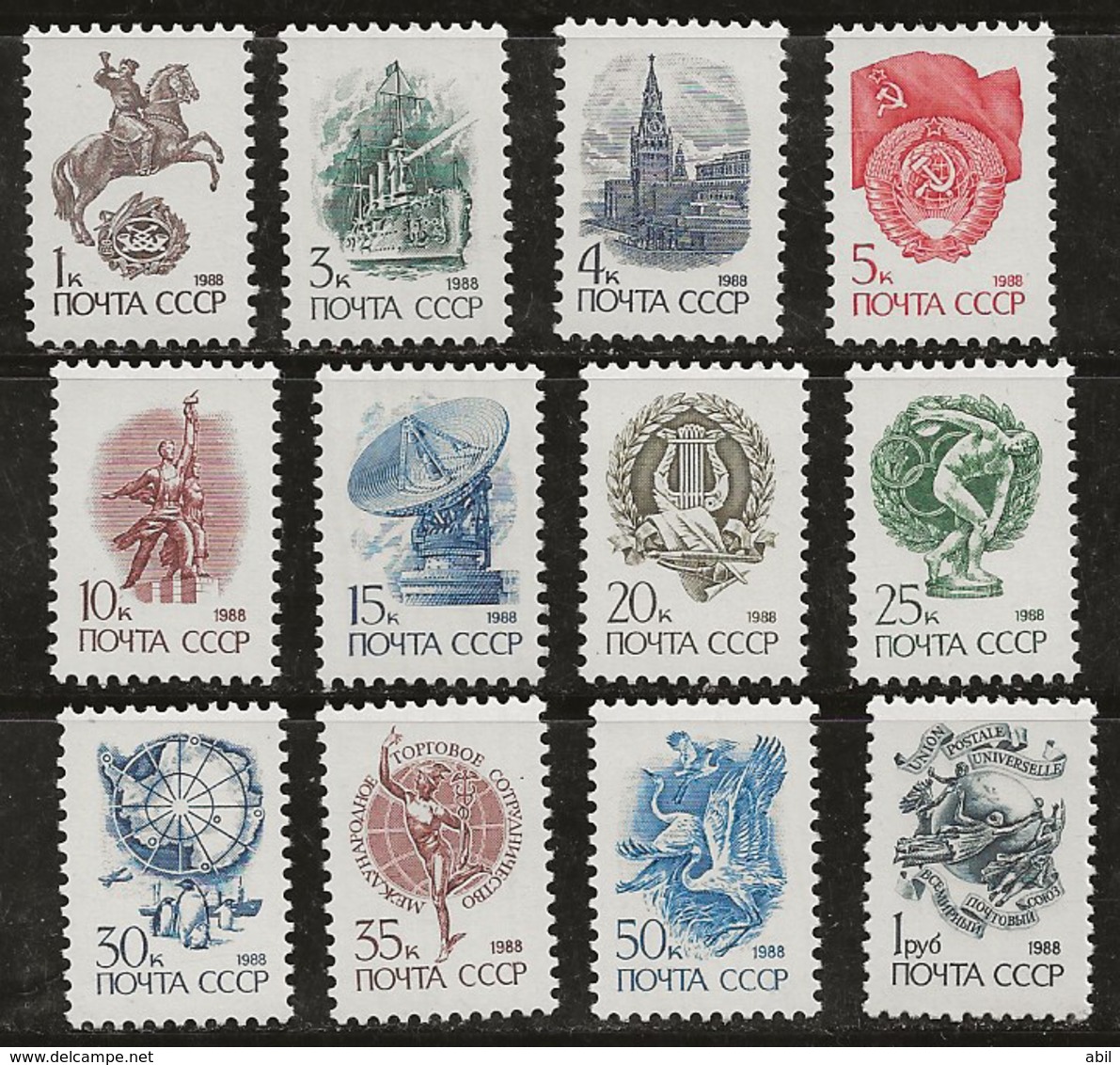 Russie 1988 N° Y&T :   5578 à 5589 ** - Unused Stamps