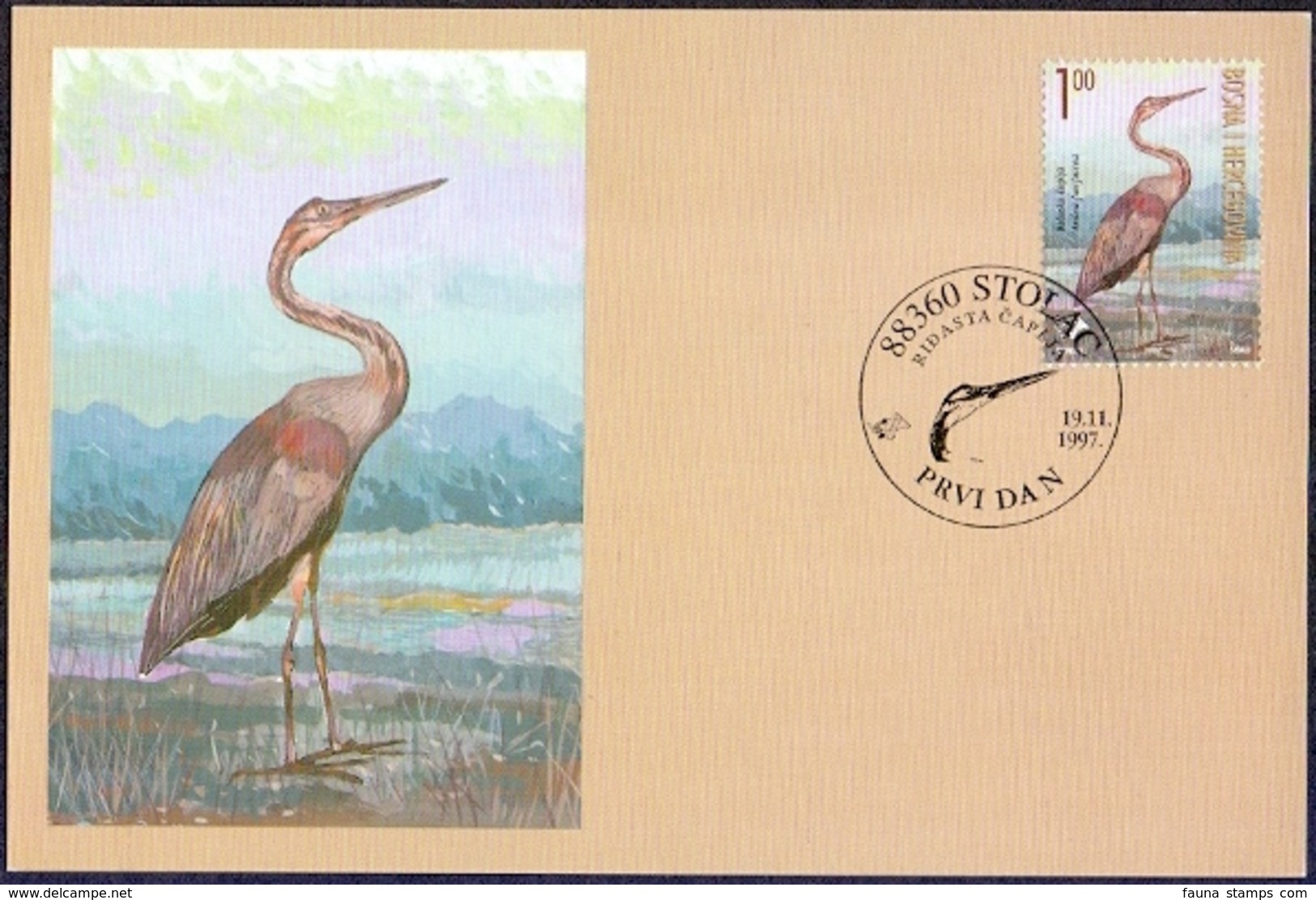 Bosnia And Herzegovina (Croatia) - The Fauna Of BiH: The Heron, Maximum Card, 1997 - Sonstige & Ohne Zuordnung