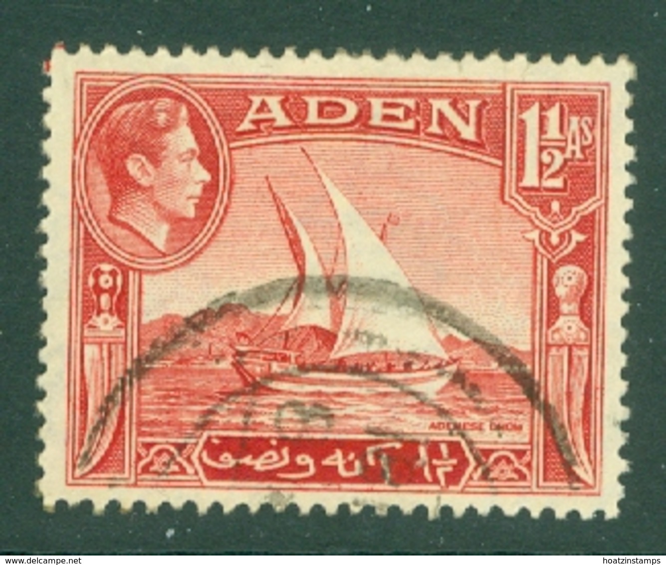 Aden: 1939/49   KGVI    SG19   1½a     Used - Aden (1854-1963)