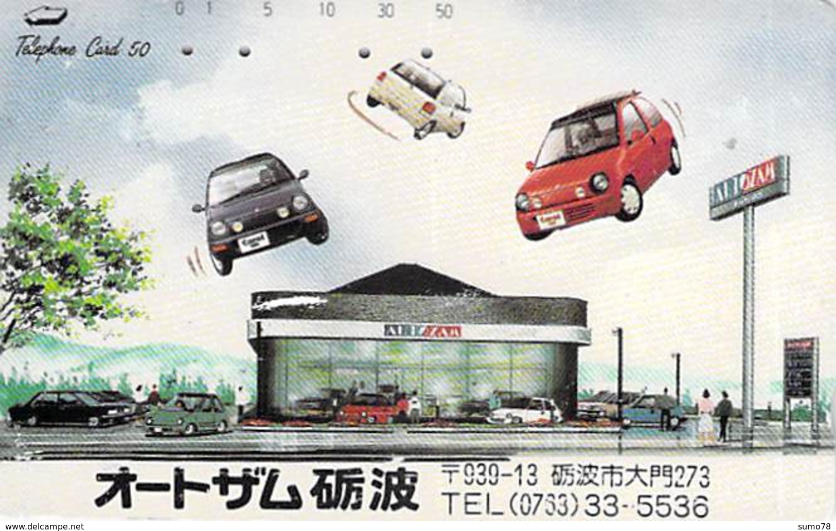 AUTO  - VOITURE - AUTOMOBILE - CAR -- TELECARTE JAPON - Autos