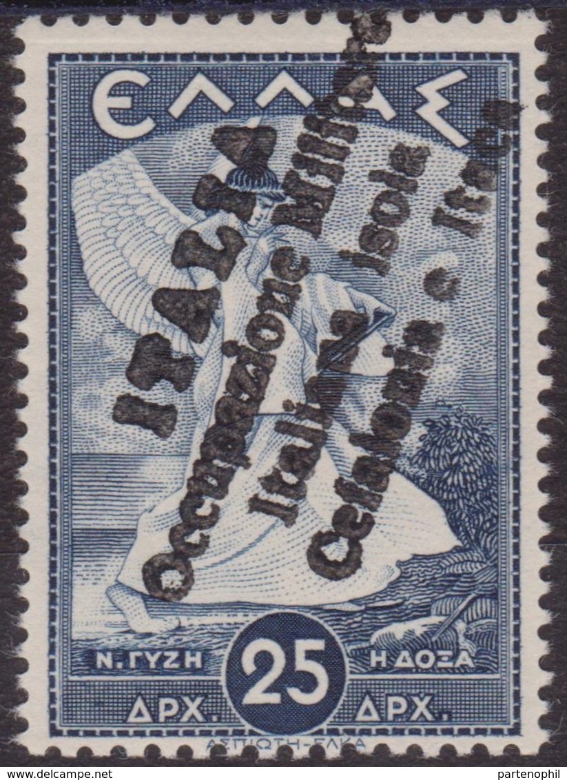 213 ** Cefalonia E Itaca 1941 – Occ. Militare Italiana 50d. Con Soprastampa A Mano Di Argostoli N. 55. Cert. Chiavarello - Cefalonia & Itaca