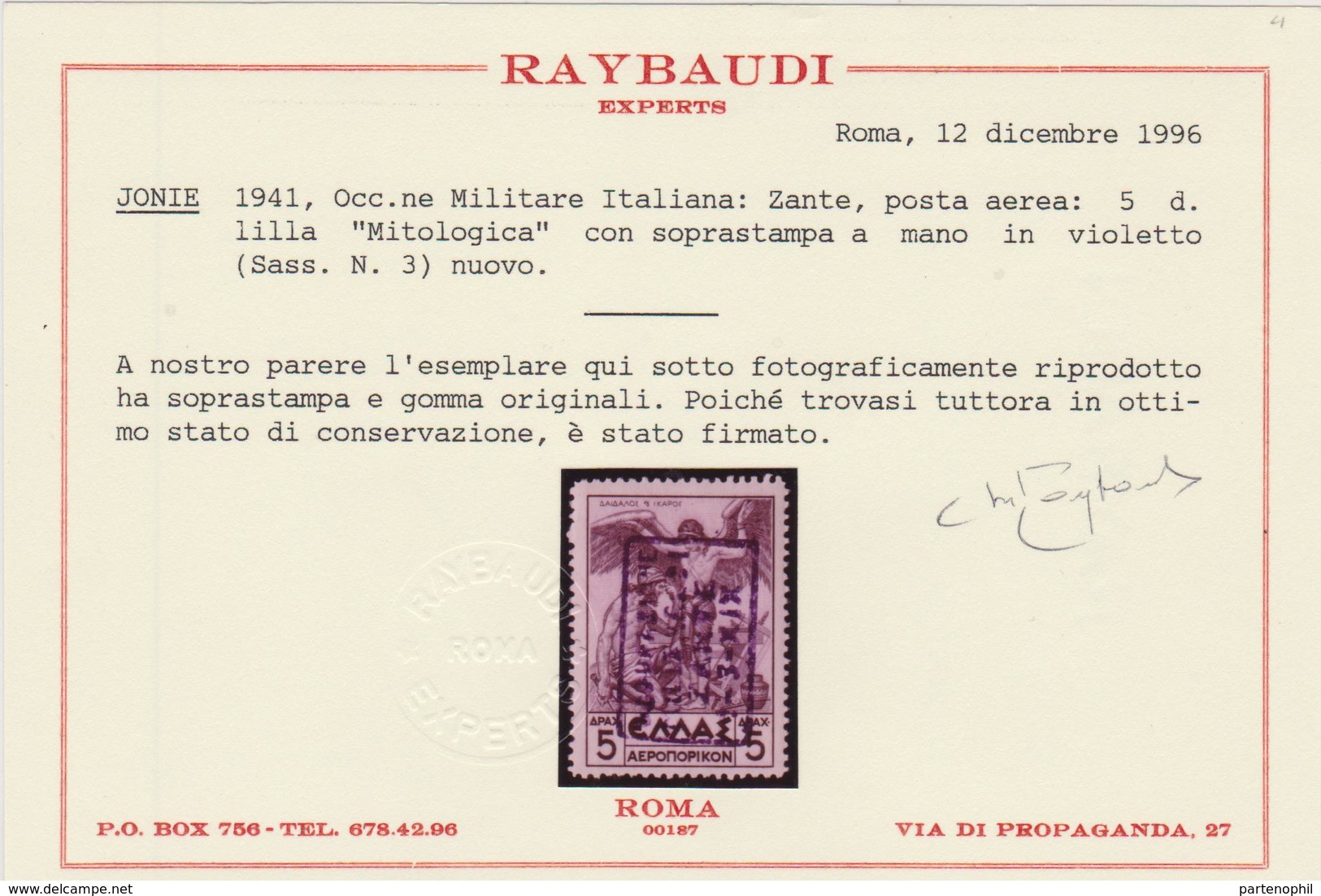 215 ** Zante 1941 – Serie Mitologica Di Grecia 5 ìd. Lilla Con Soprastampa Di Zante. N. P.a. 3. Cert. Raybaudi. Cat. € 1 - Zante