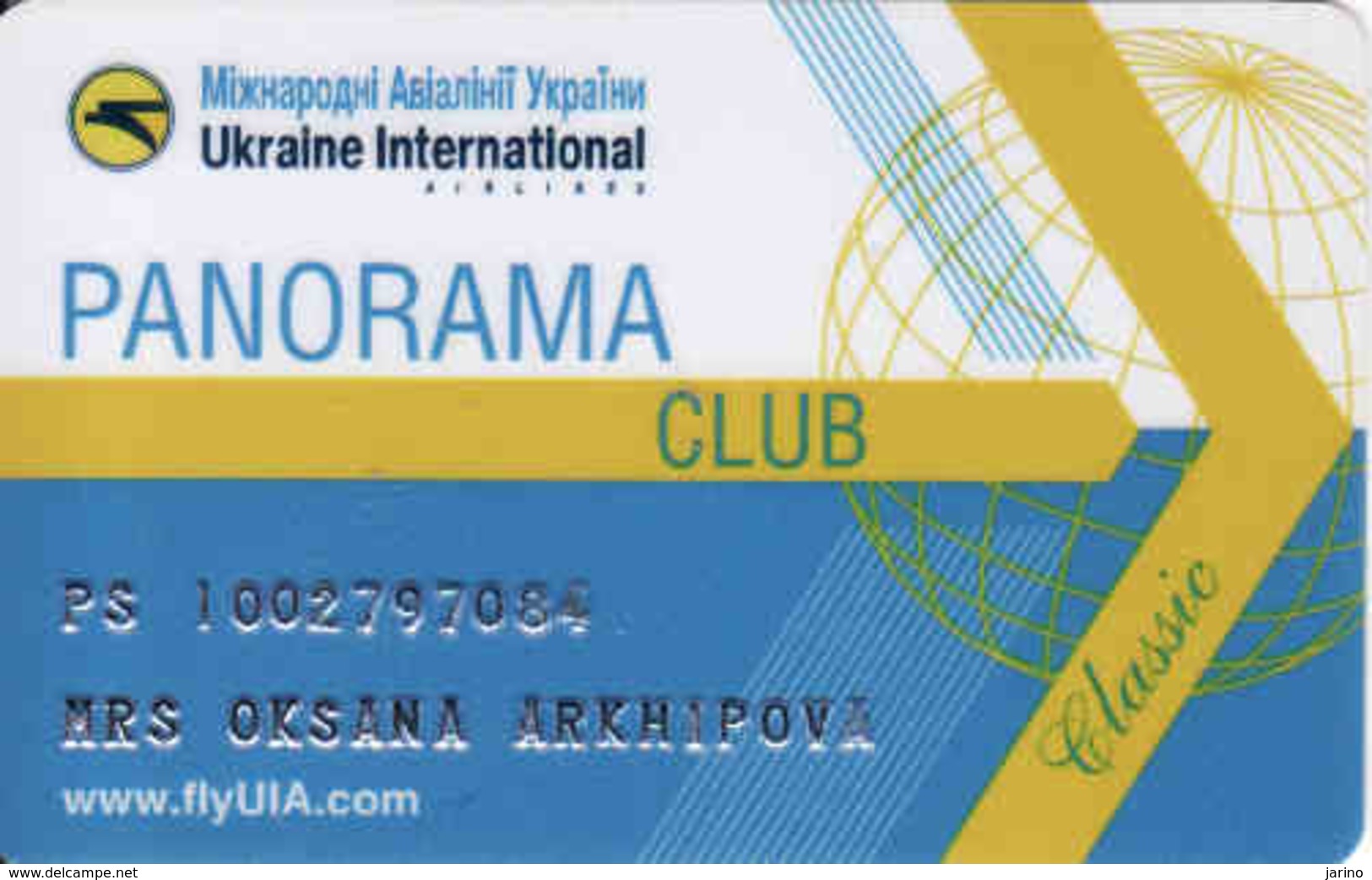 Ukraine, Airline Magnetic Card FlyUIA, Panorama Club - Moteurs