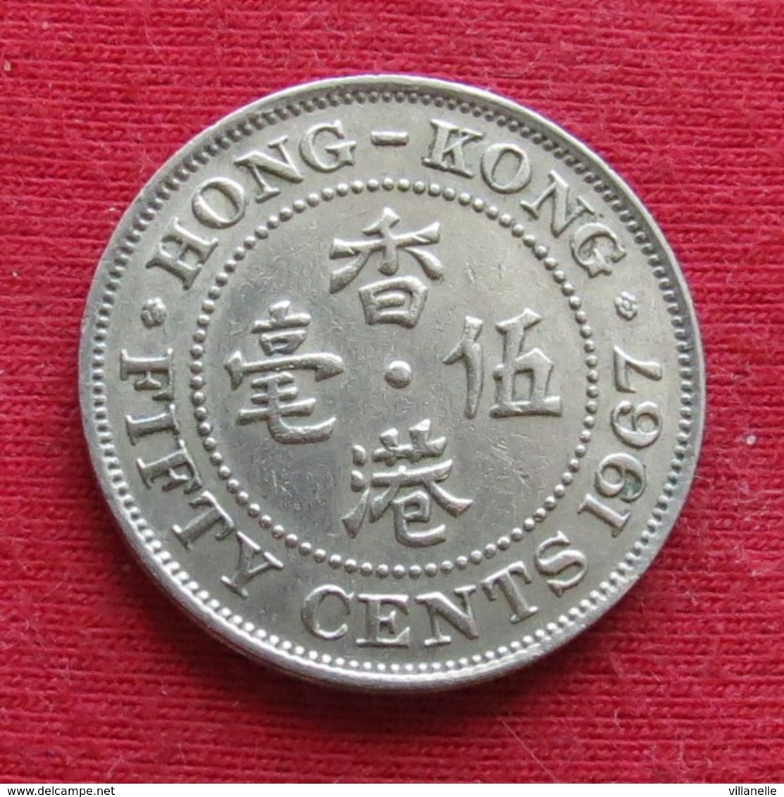 Hong Kong 50 Cents 1967 KM# 30.1  Hongkong - Hongkong