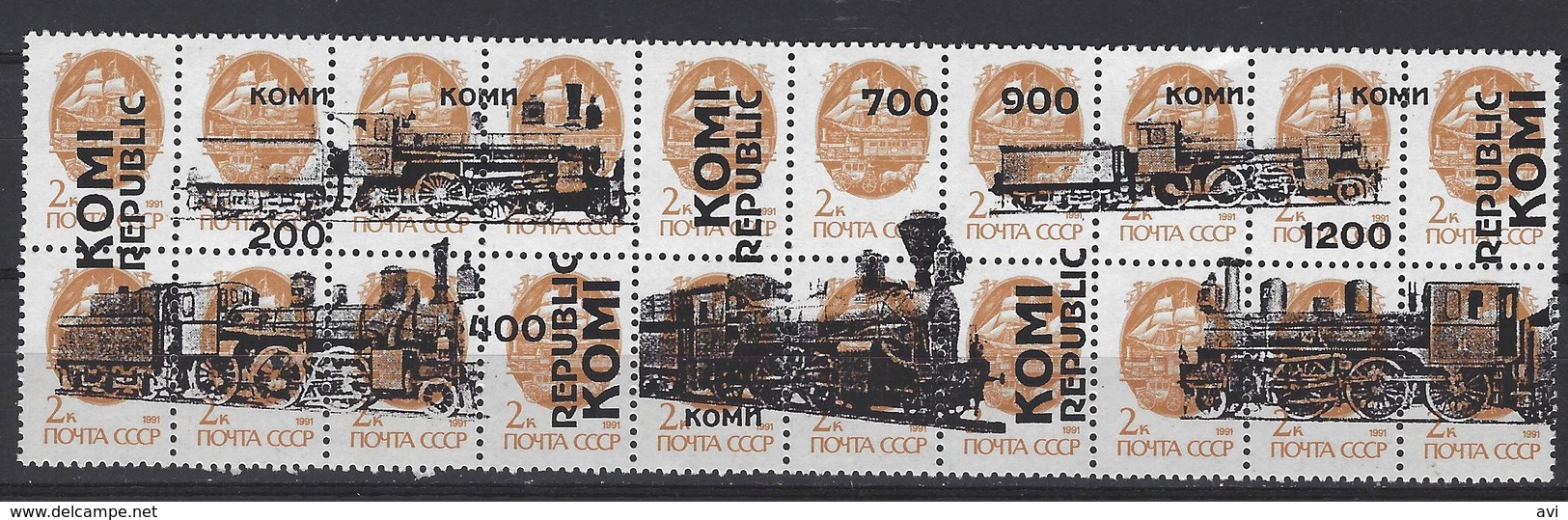 Russia  Local Komi.5 Blocks Of 4 Stamps.Locomotives 4 Trains/Railway/ Cinderella - Trains