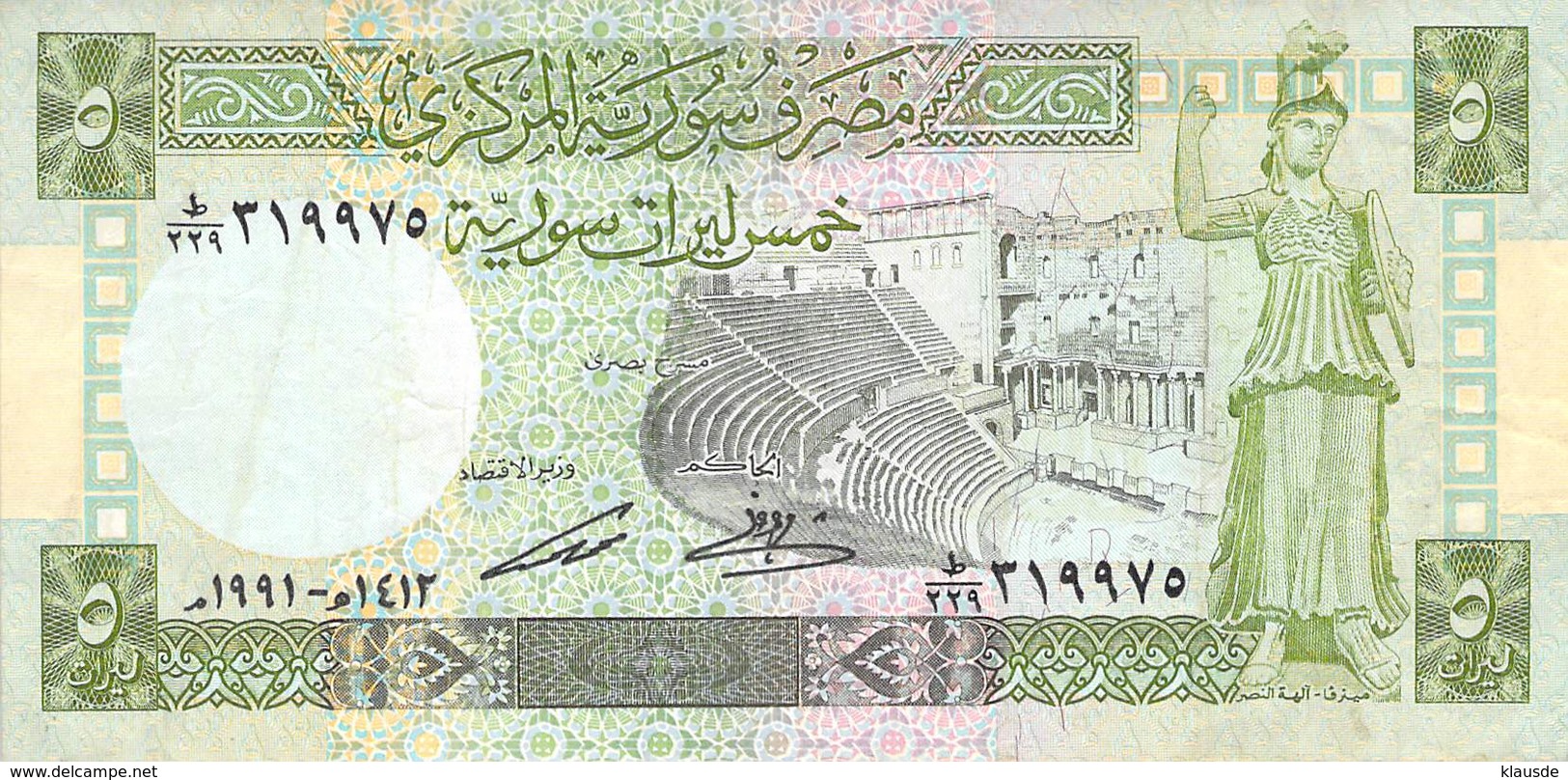 5 Syrian Pounds 1991 VF/F (III) - Syrien